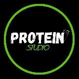 ЗЫРЯНОВА⚡️PROTEIN STUDIO КРАСНОЯРСК