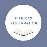 MARKAZ DARUSSALAM دار السلام