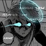 Anime Avatars | Paired Avas | Edith