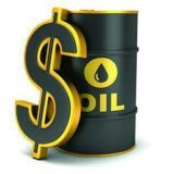 Нефтетрейдеры/OIL TRADERS