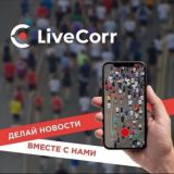 LiveCorr Chat