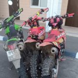 ENDUROWEEKEND