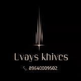 Uvays Knives🗡️