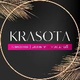 KRASOTA. Маркетплейс для бьюти-мастеров