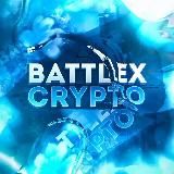 BaTtLeX Crypto - всё про крипту