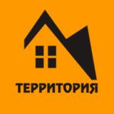 ТЕРРИТОРИЯ | Недвижимость в Костроме | Продажа квартир и домов | Ипотека