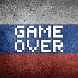 GAME OVER NEWS (RU)