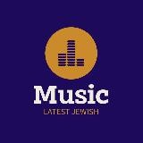 Latest Jewish Music