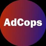 Ad Cops - монетизация и реклама