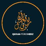 Quran fürs Herz ❤