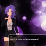 Futanari Quest