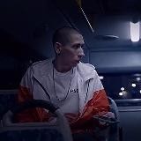 Мне плевать кто вы