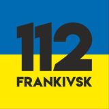 ЧАТ 112 | Івано-Франківськ