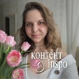noskova [контент & ínspo]