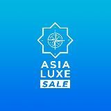 Asialuxe Travel - Sale