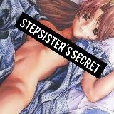 🤐Stepsister's Secret 👱‍♀️