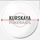 PokeRaids-Курок