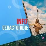 InfoSevastopol Севастополь новости