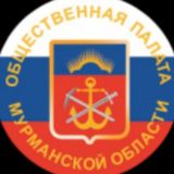 Общественная палата Мурманской области