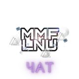 MMF LNU(чат)