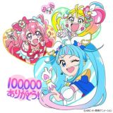 Pretty Cure ITA💖 (プリキュア)