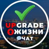 💵 ТВОЙ РОСТ В МЛМ 📈