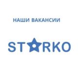 STARKO - легальная работа в Польше