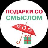 Сувенирная продукция, подарки с нанесением рекламы.