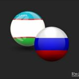 РОССИЯ-УЗБЕКИСТОН ЭЛОНЛАР