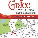 Магазин "Grace"