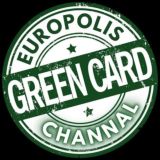 ЗеленаяКарта Европолис