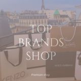 TOP BRANDS SHOP