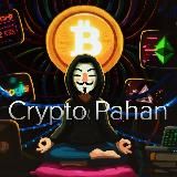 Crypto Pahan | Всё о криптовалюте и NFT