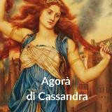 AGORÀ DI CASSANDRA