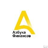 Азбука Финансов