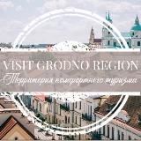 Visit GRODNO Region