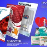 Фарм компания «Max Inter Trade»