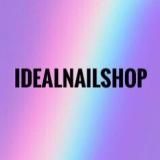 idealnailshop («Королевский маникюр»)