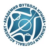 Академия футбола Крыма