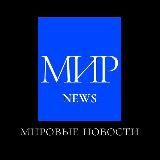 VFSGLOBAL - запись БОТОМ Франция
