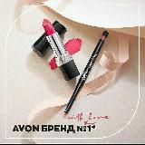 Avon_vdk