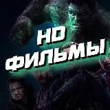 Каталог мультсериалов NewCinemaHD