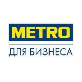 METRO BUSINESS