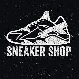 SNEAKERS SHOP | Мужская одежда и обувь