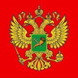 Харьковская Народная Республика