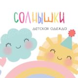 Ковровая вышивка 🧶 вязанные аксессуары