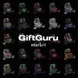 GiftGuru👑