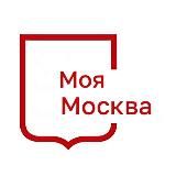 ИА «Моя Москва»