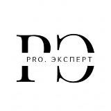 Pro.Бизнес PRO.Эксперт