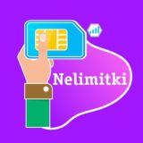 Nelimitki